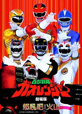 K漫画热门作品 幻影都市