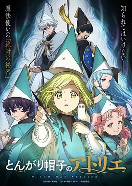 K漫画最新更新 苍穹行者